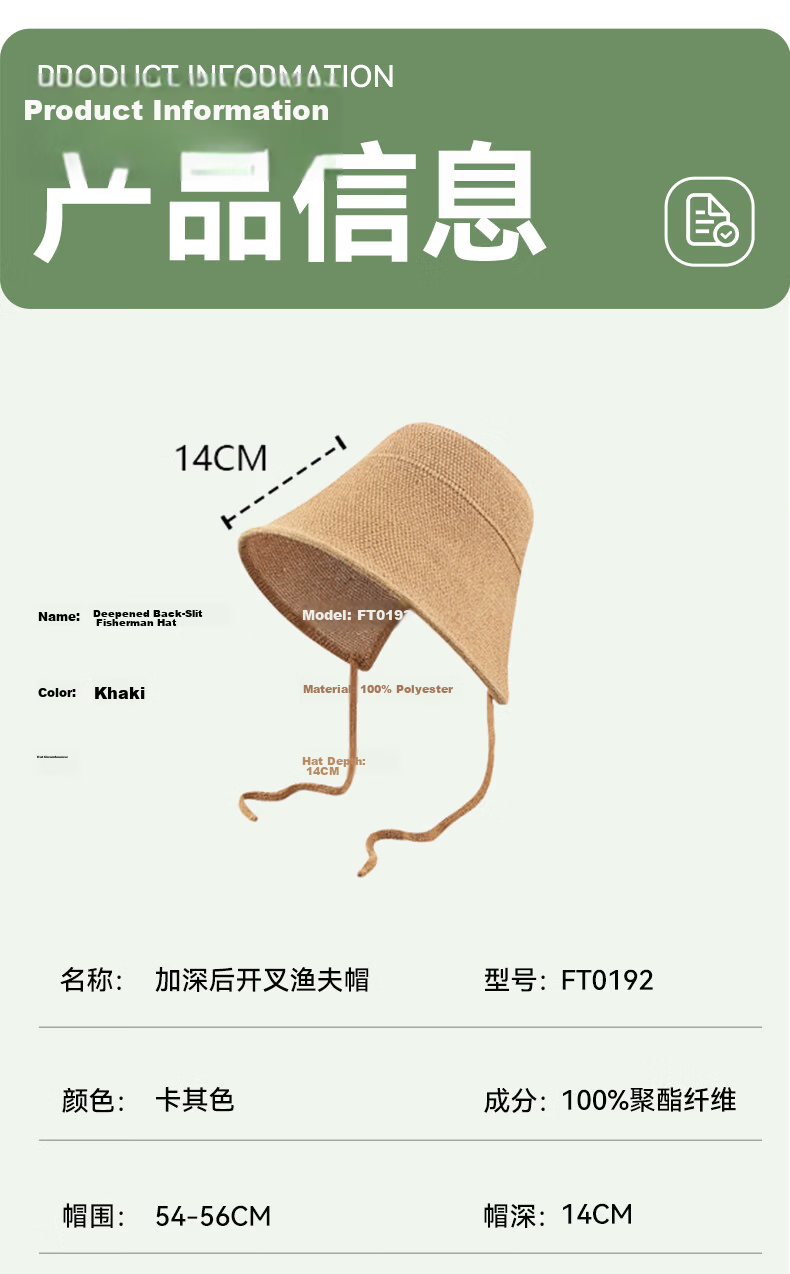 FitonTon Women's Summer Sun Protection Hat Japanese Style Face-Slimming UV Protection Breathable Travel Bucket Hat Face Shield Anti-Sunburn 6