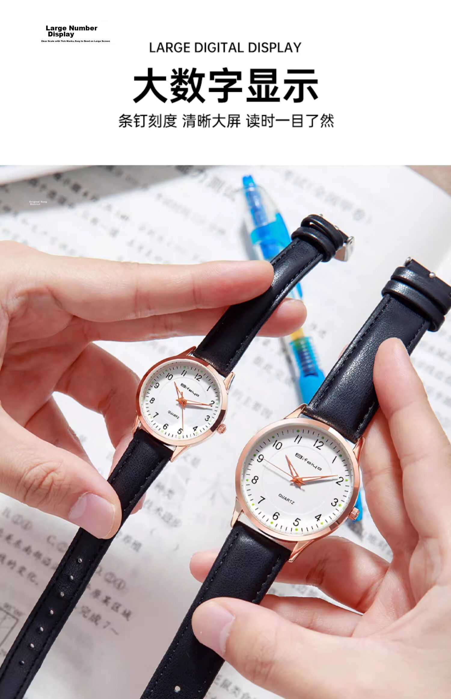 LOUIE JUELEN Watch Silent Mechanical Waterproof Quartz for Civil Service Exam, Graduate Entrance Exam, High School and College Students, Unisex Back to School 8