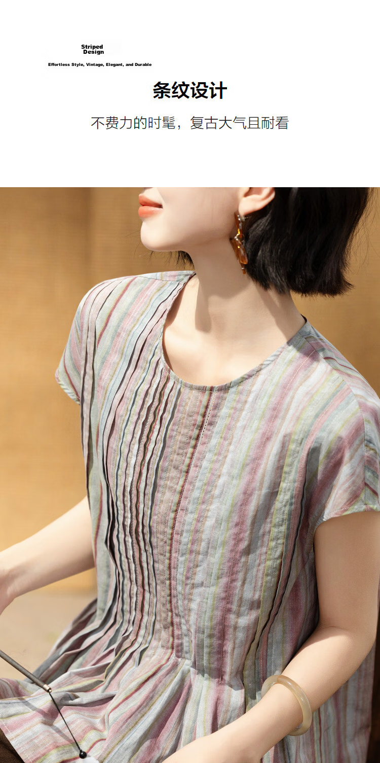 Demana Fresh Cotton Summer French Style Round Neck Sleeve Cover Striped Printed Doll Shirt Loose Slim Fit Women's Premium Blouse 5