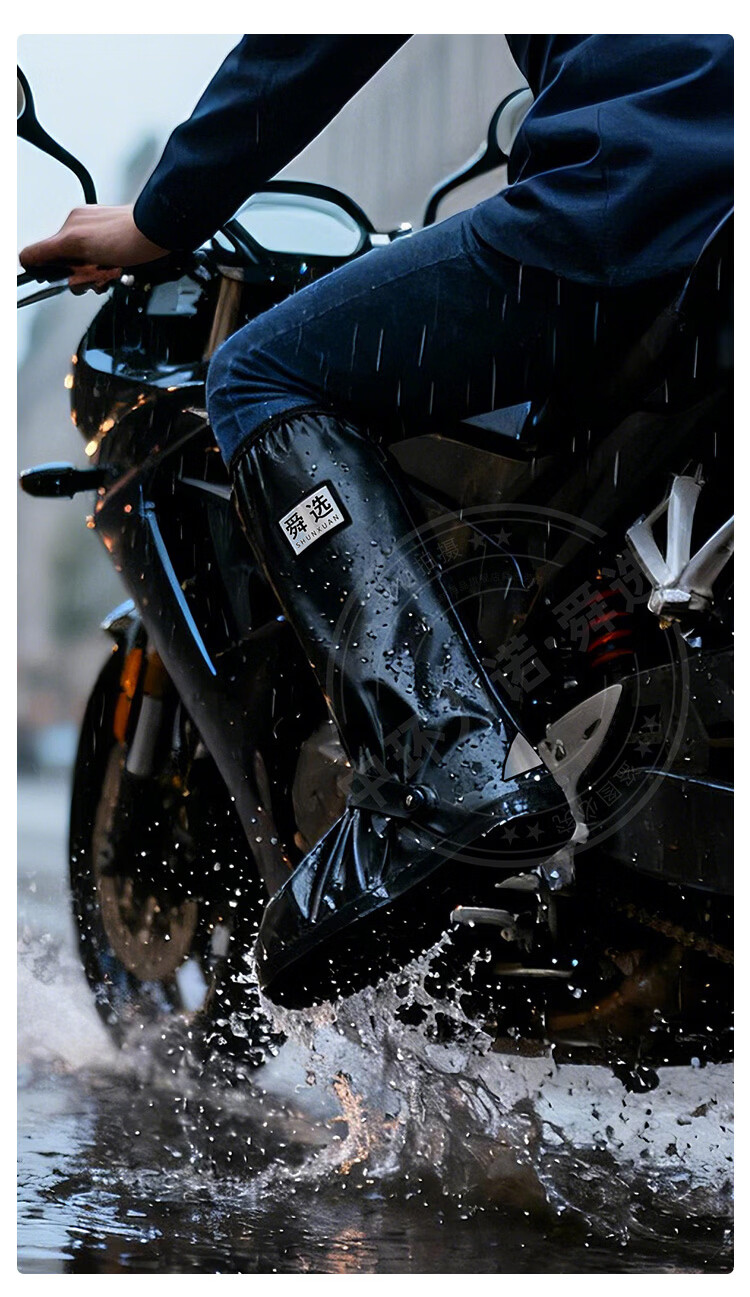 Shunxuan Waterproof Shoe Covers Rain Shoe Covers Non-slip Wear-resistant Thickened Portable Rain Boots Reusable for Men and Women Outdoor Cycling Rain Wading SXT-Y01 XL Size 43-45 19
