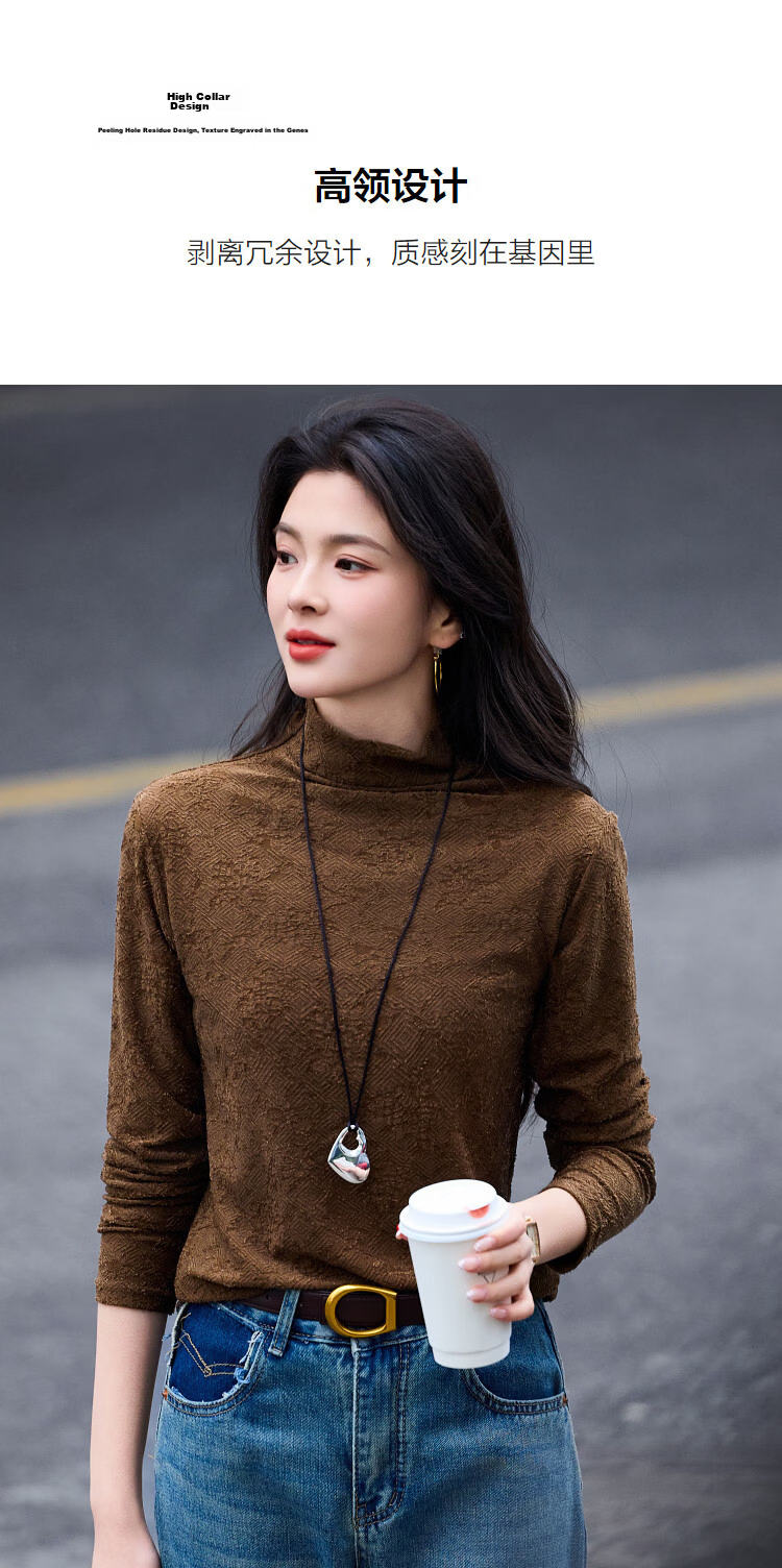 Demana【Instant Slimming】Spring Simple Style High Neck Jacquard Slim Fit Concealing T-Shirt for Women Premium Feel 7