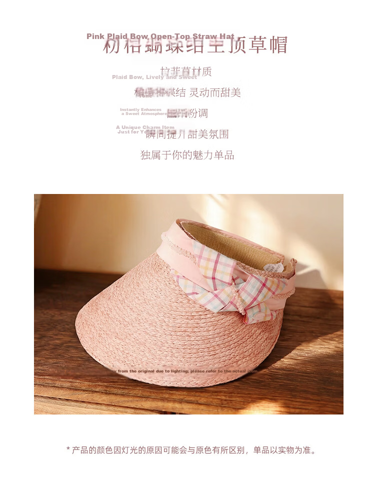 CACUSS Large Brim Open-Top Women's Summer Outdoor Fashion Straw Sun Hat Soft Pink 2