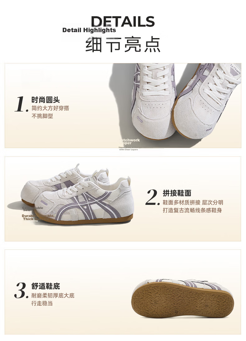 La Chapelle Women's Summer Casual Breathable Flat Comfortable Sneakers 727 Beige Purple Size 39 8