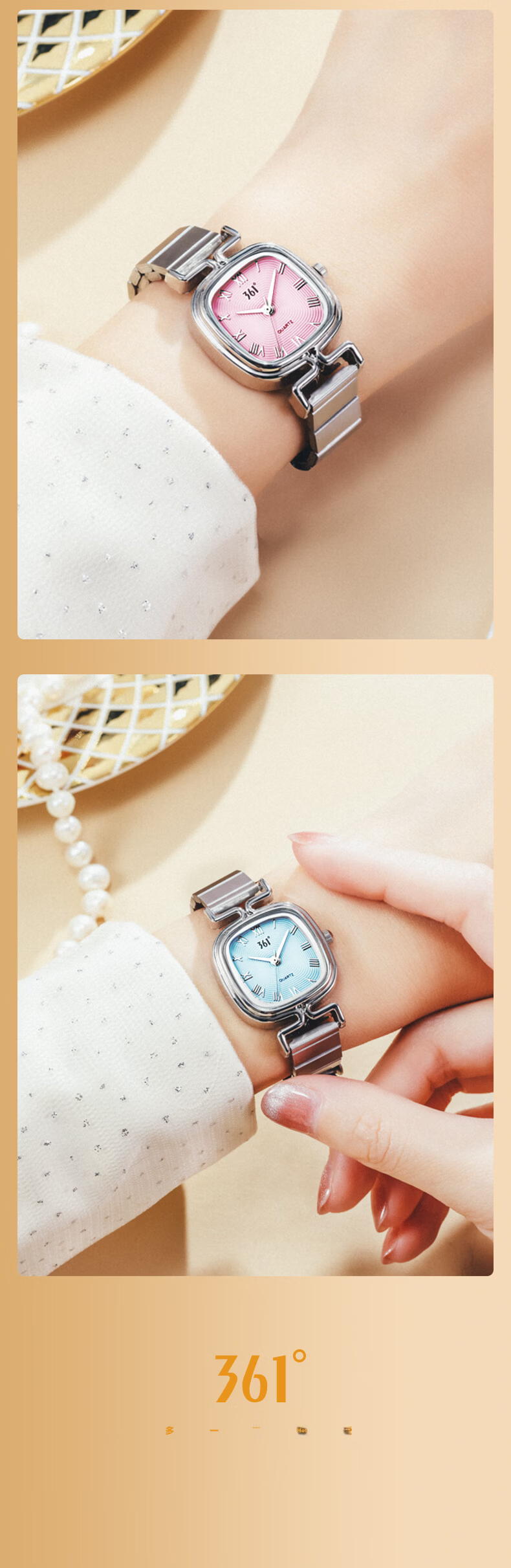 361° Premium Women's Quartz Watch Luxury Elegant Minimalist Small Square Waterproof Quartz Ladies Wristwatch Birthday Gift 7