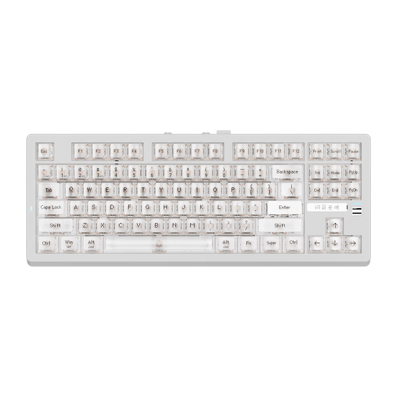 JD Jingzao JZ870 Pro Silver Blade Tri-Mode Mechanical Keyboard Wireless Wired 8K Bluetooth Gaming E-sports Office Keyboard Compatible with Apple Mac Desktop Laptop