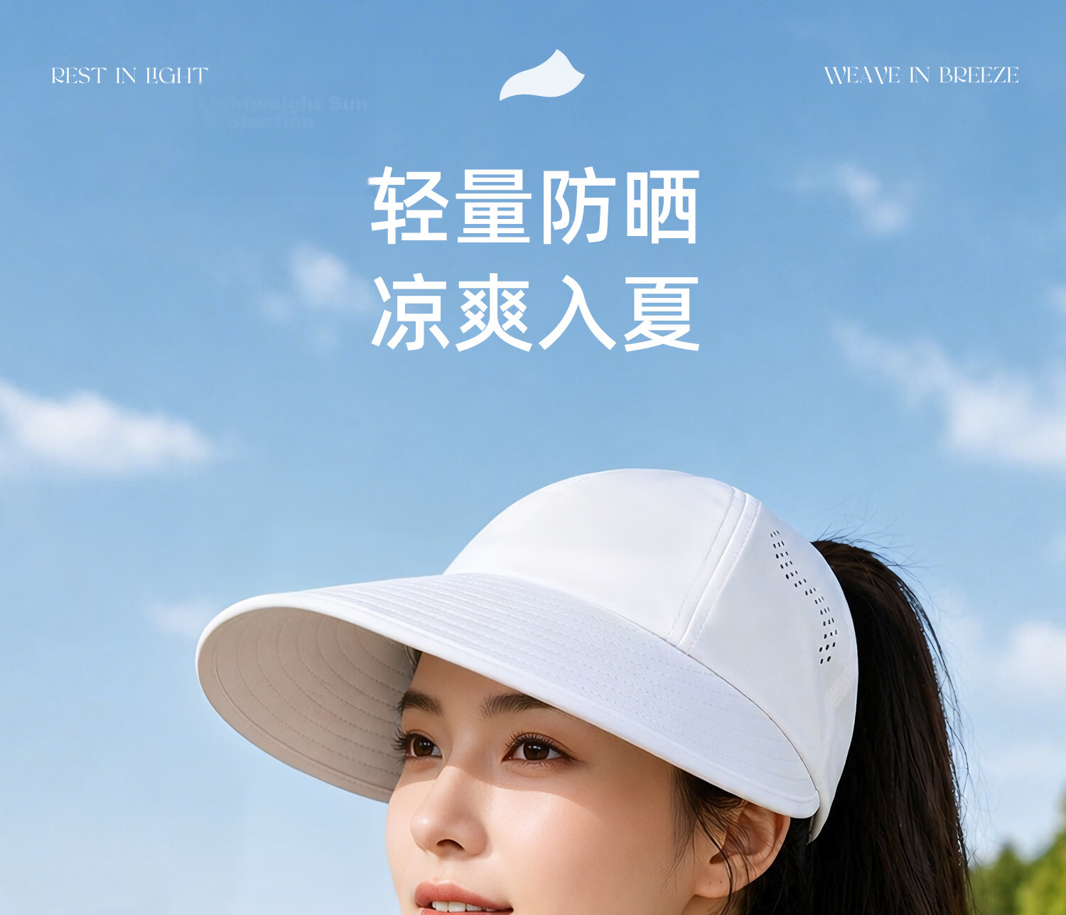 FANCET Women's Summer Sunshade Hat Large Brim UV Protection Sunscreen Outdoor Golf Baseball Cap Cooling Ponytail Hat 1