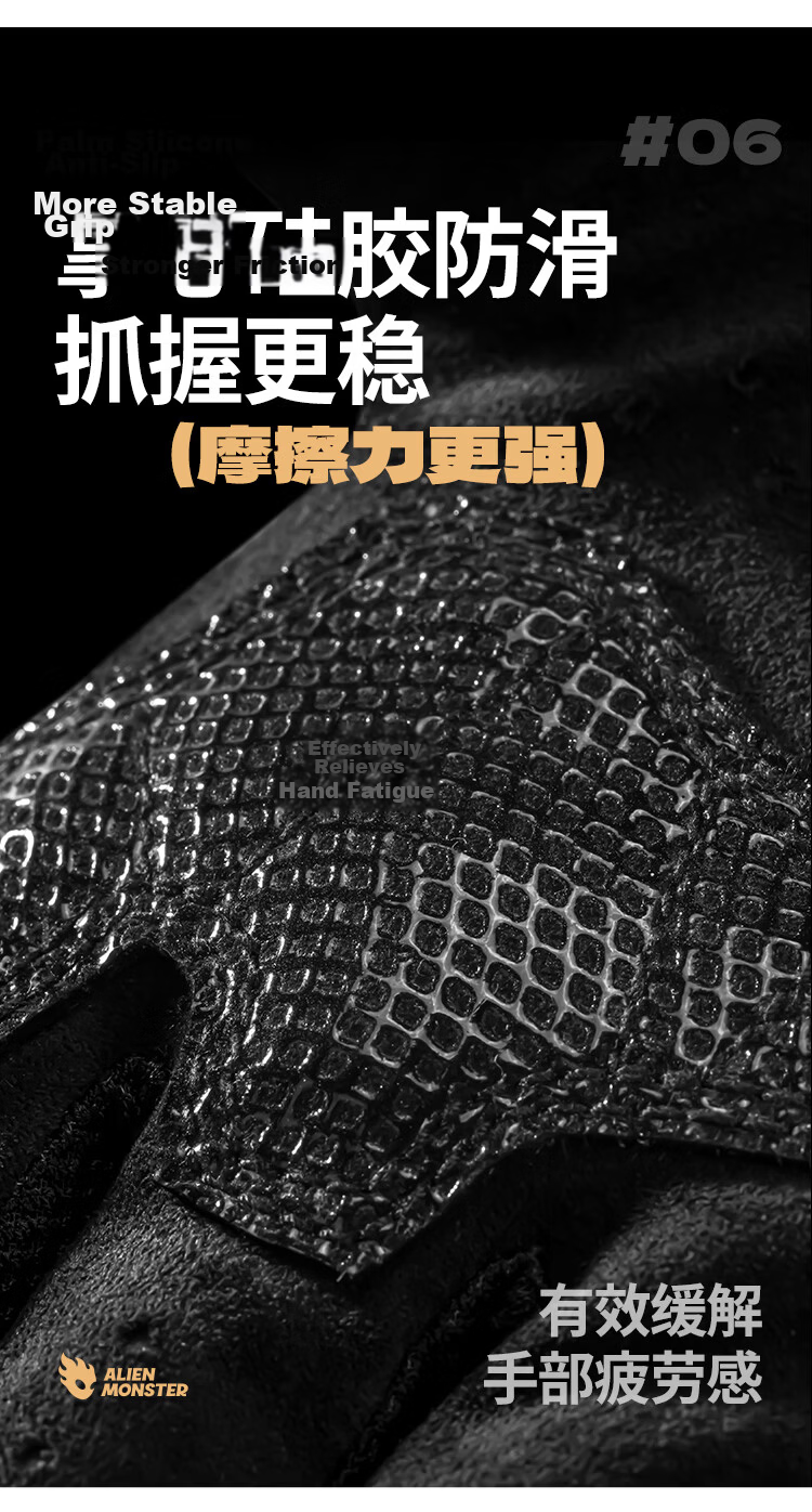 Alien Howl Summer Motorcycle Riding Gloves Off-Road Motorbike Anti-Fall Breathable Knight Gear Men Touchscreen Red S 15