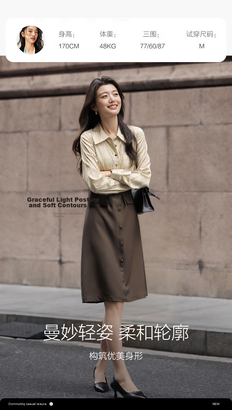 Demana [Smart Urban] Spring Satin Striped Faux Pocket Spliced A-Line Belted Petite Women's Dress 9