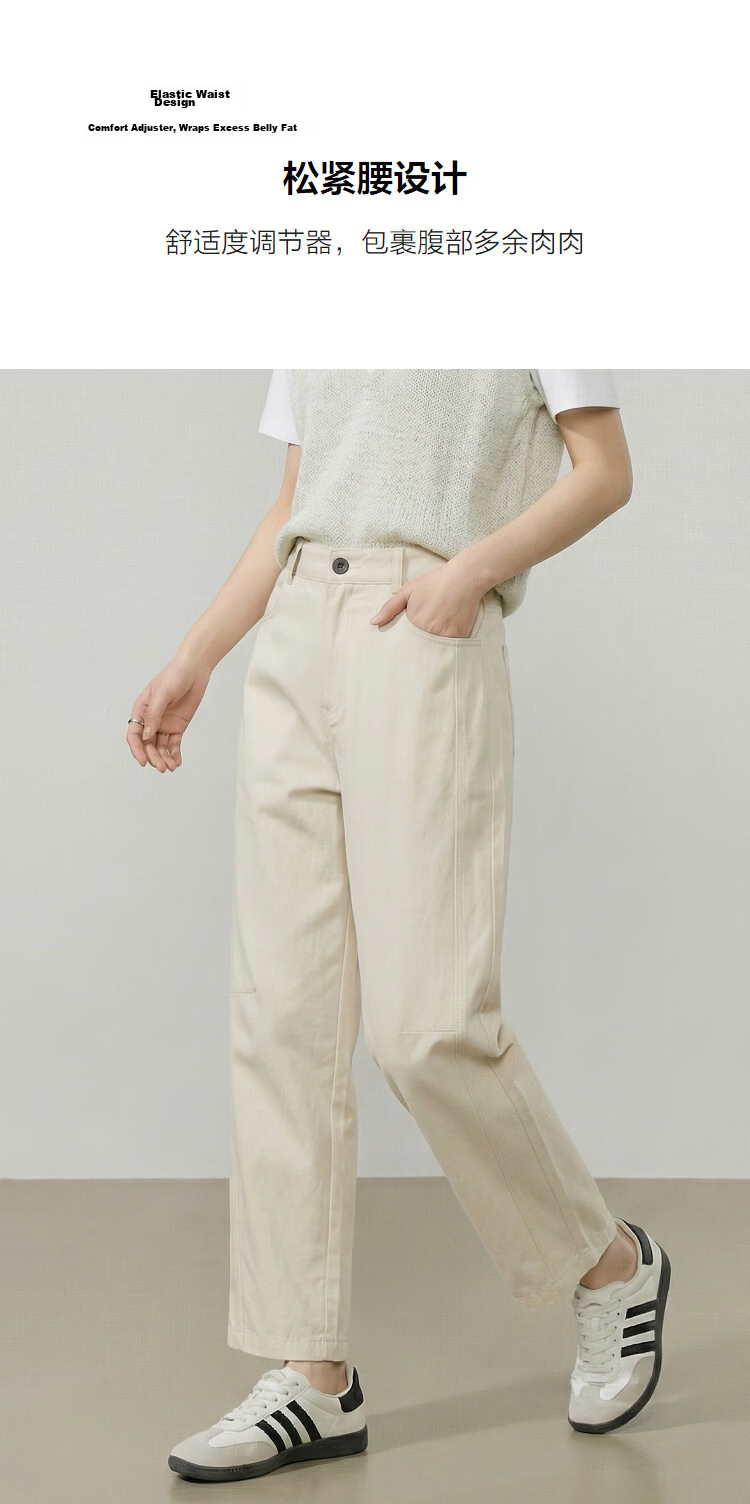 Demana High-Count Pure Cotton Summer Workwear Style Cropped Curved Pants Elastic Waist Slimming Concealment Casual Pants for Women Premium Feel 6