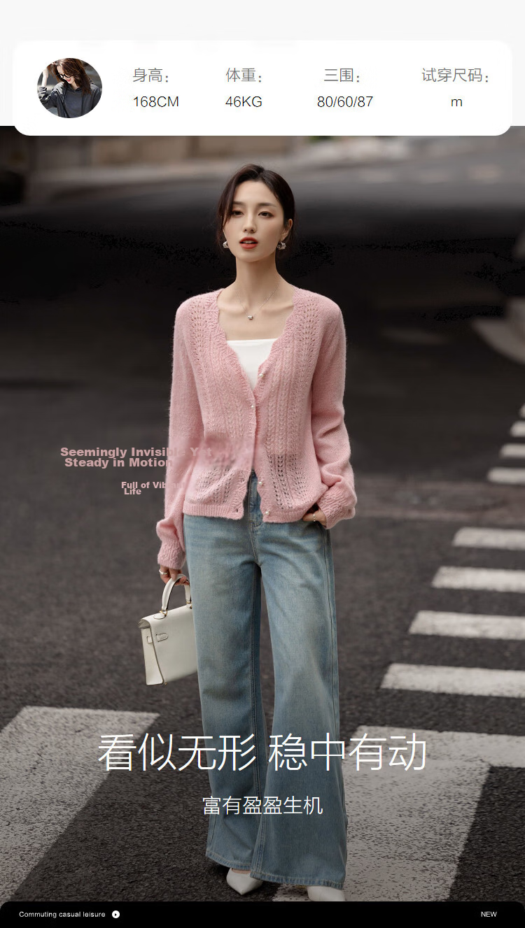Demana Spring V-Neck Open Cardigan Hollow Crochet Slimming Knit Sweater with Wool and Mohair for Women 12