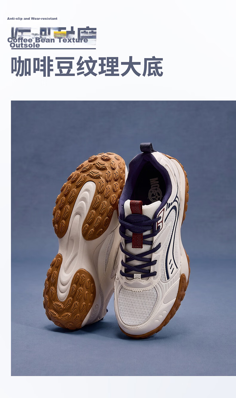 ERKE Flash Moon 2.0 Men's Summer Breathable New German Training Shoes Thin Sole Comfortable Trendy Sports Casual Shoes 10