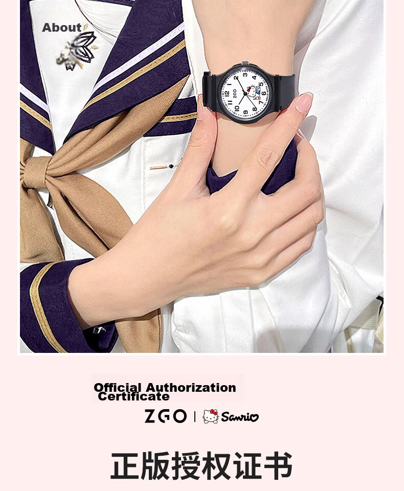 ZGO Sanrio Children's Watch Time-Only Student Watch for Ages 6-12 Middle School Exam Watch 8522A 3