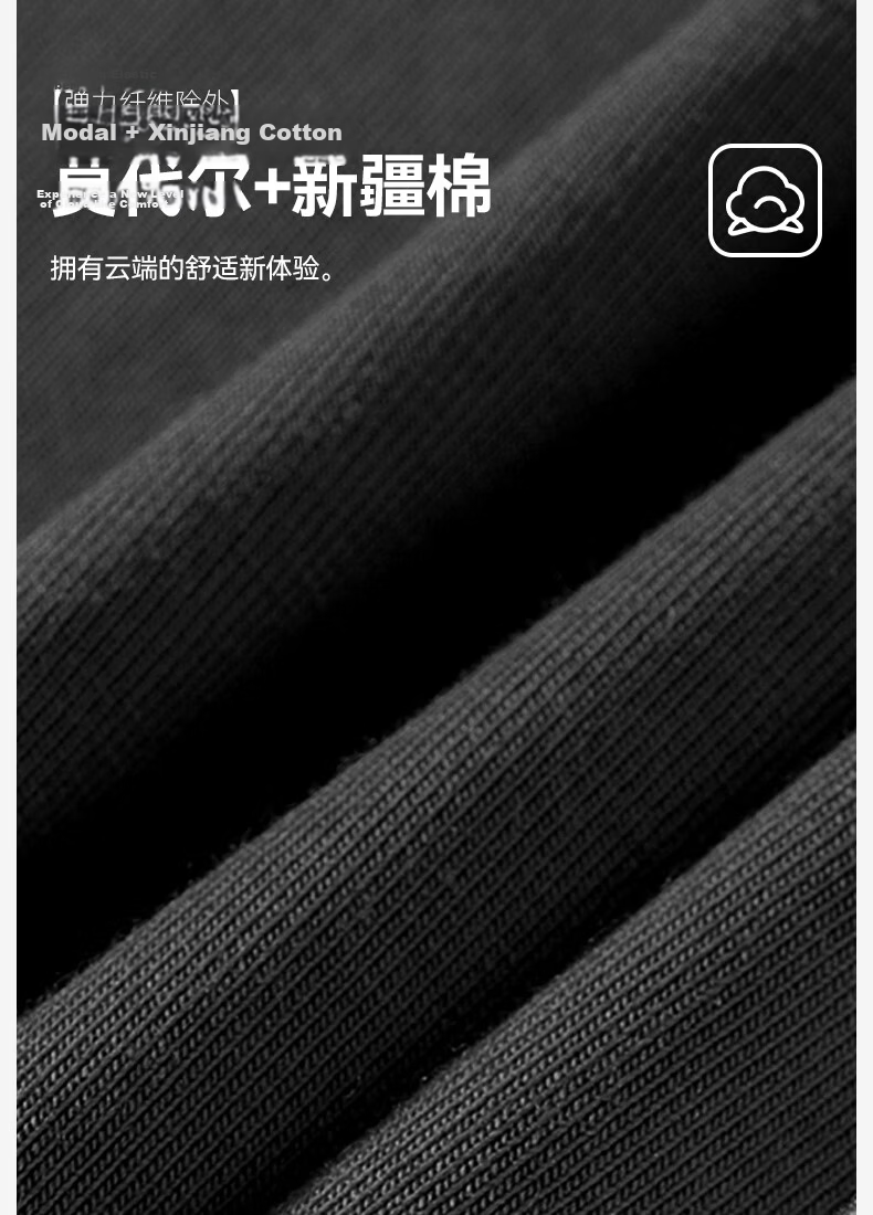 Pierre Cardin Men's Modal Cotton Vest 2026 New Summer Sweat-Absorbing Sports Fitness Sleeveless T-Shirt 9