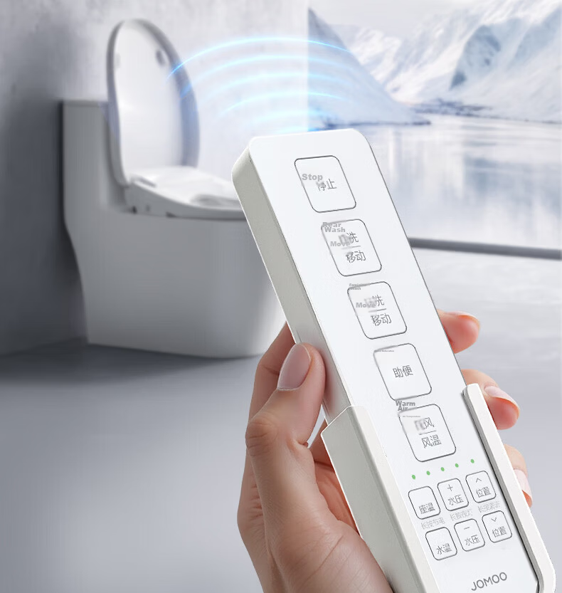 JOMOO Smart Toilet Seat Instant Heating Antibacterial Intelligent Cover with Drying and Heating Fully Automatic Bidet ZS021-S1 19