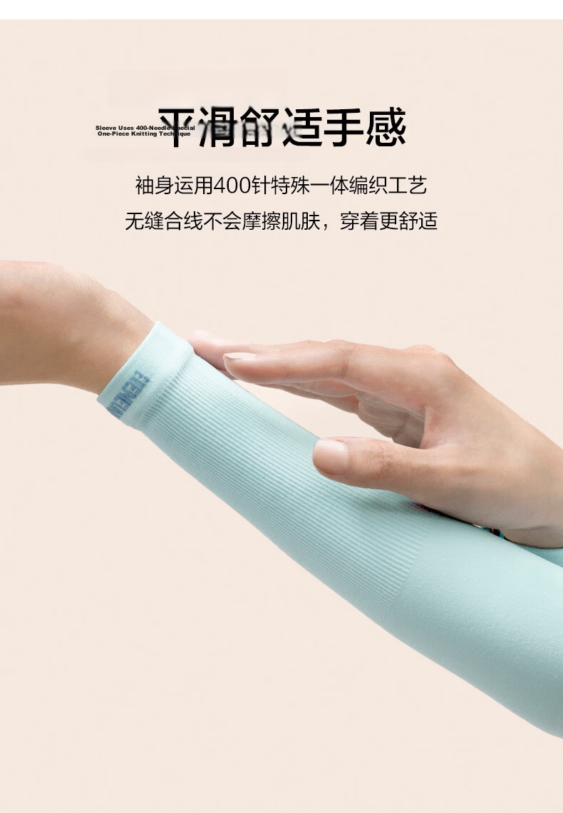 Beneunder Unisex Cooling Sun Protection Arm Sleeves Loose Fit UV Protection for Driving Cycling Sports Dark Gray 8