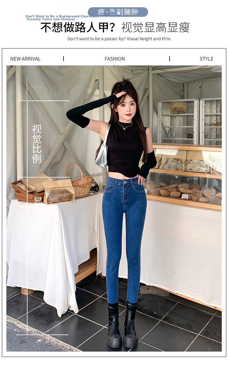 Jeanswest Women's Summer Thin Casual Fashion Trendy High-Waist Straight-Leg Light Color Ice Silk Vintage Style Jeans L 4