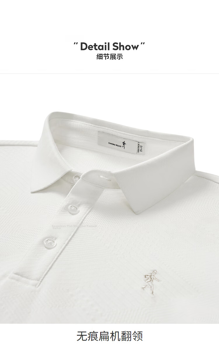 Dance with Wolves [Non-Deforming Collar] Textured Jacquard Summer Breathable Men's Short Sleeve Polo Shirt 803 Off-White L 19