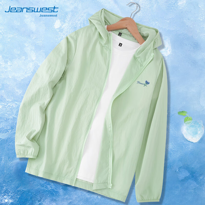 Jeanswest Ice Cool Yarn Woven UV Protection Jacket Unisex Summer Thin Breathable Hooded Outdoor Sun Protection Coat