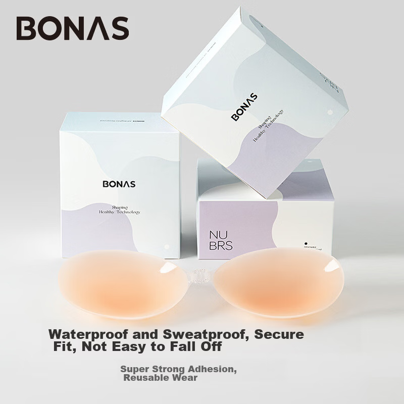 BONAS Health Adhesive Breast Pads Ultra-thin Invisible with Breathable Holes 8.5cm Anti-Exposure Silicone Bra Nipple Covers 1