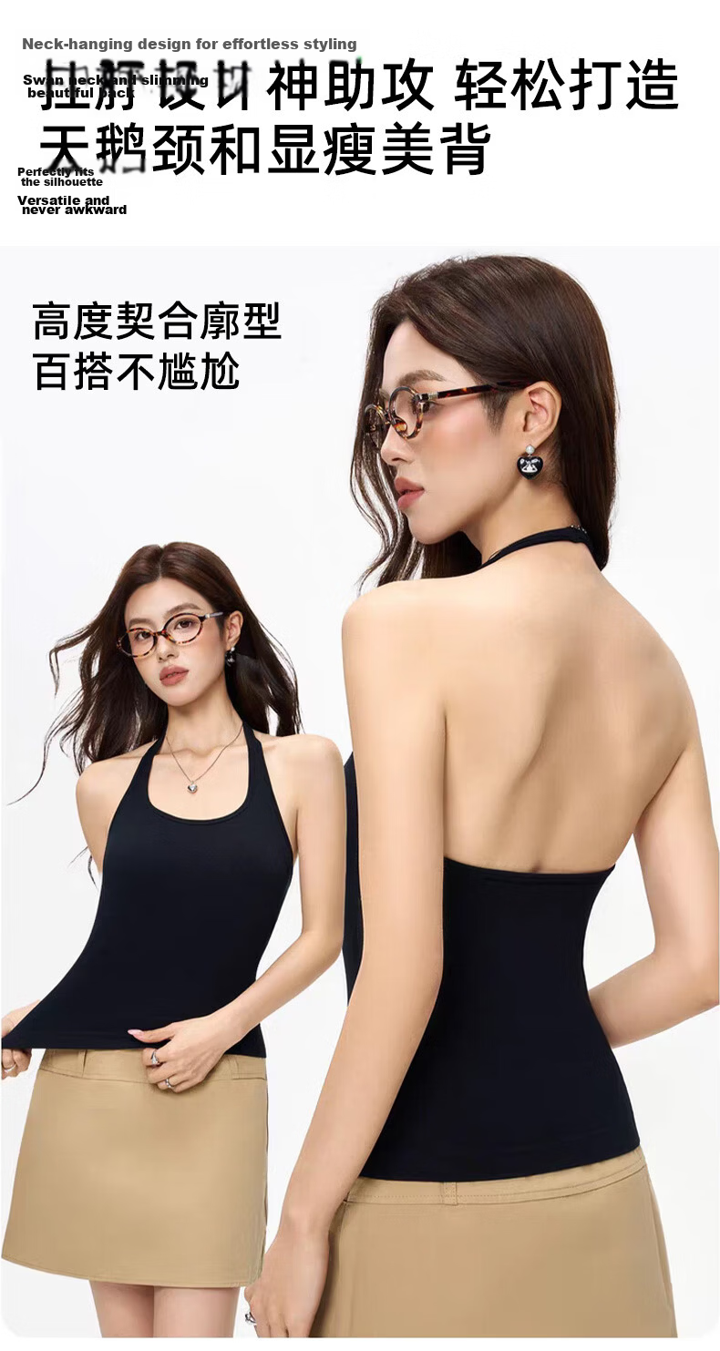 Xunmianren Open Back Halter Tank Top Breathable Padded Versatile Slim Fit Fashionable Innerwear Outerwear 7