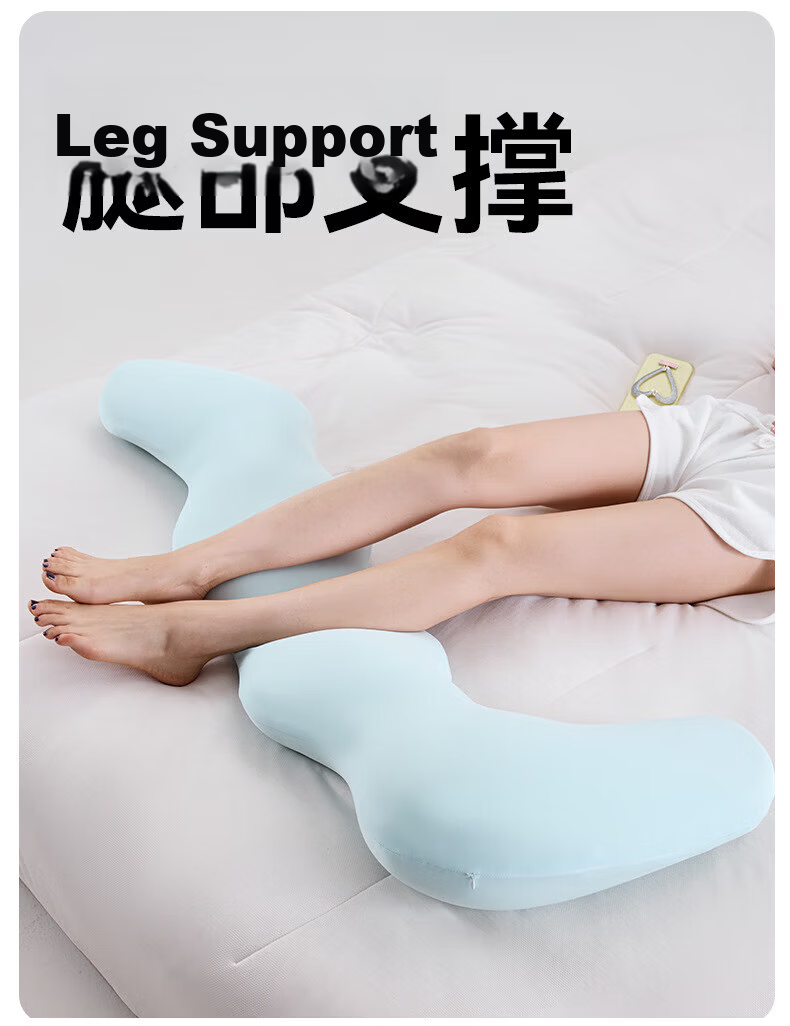 Jingmao Long Body Pillow for Sleeping Women Leg-Hugging Pillow Maternity Side Sleep Large Washable Adult Pillow 6