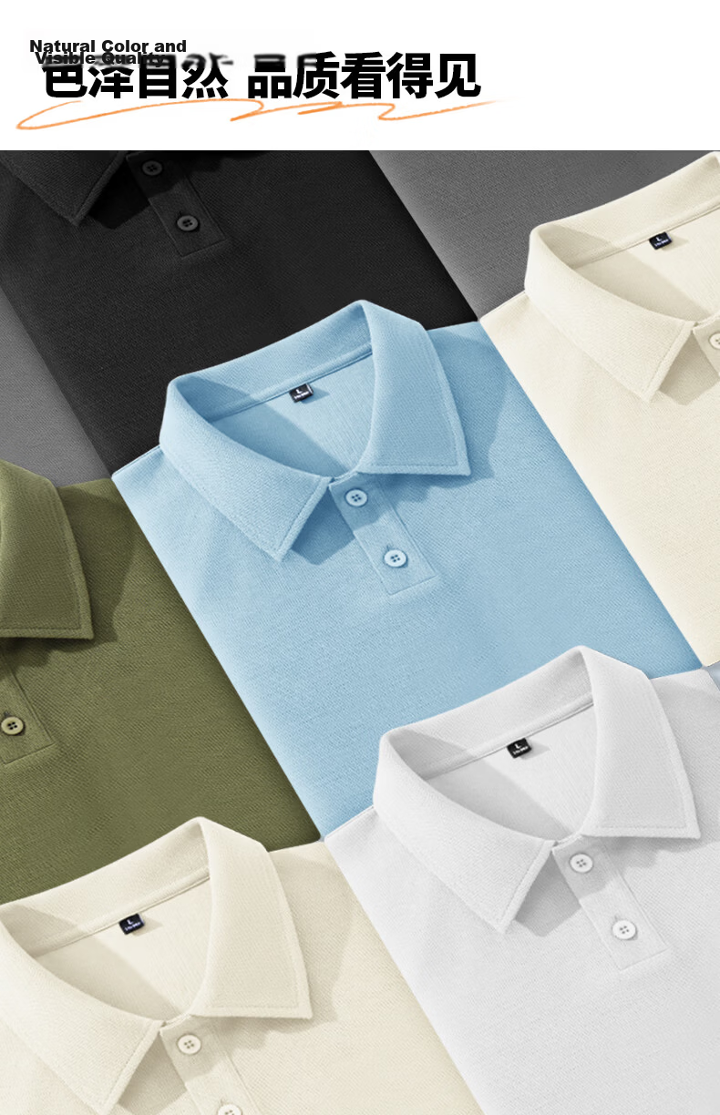 JEANSWEST LIFE Men's Summer Waffle Short Sleeve Polo Shirt Loose Fit Drop Shoulder Slim Fit Father's Day Gift 5