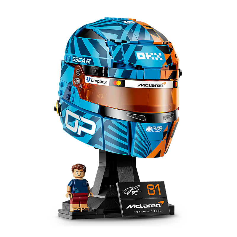 LEGO Building Blocks 43017 Oscar Piastri F1 Helmet Kids Boys Girls Toy Birthday Gift Display Model