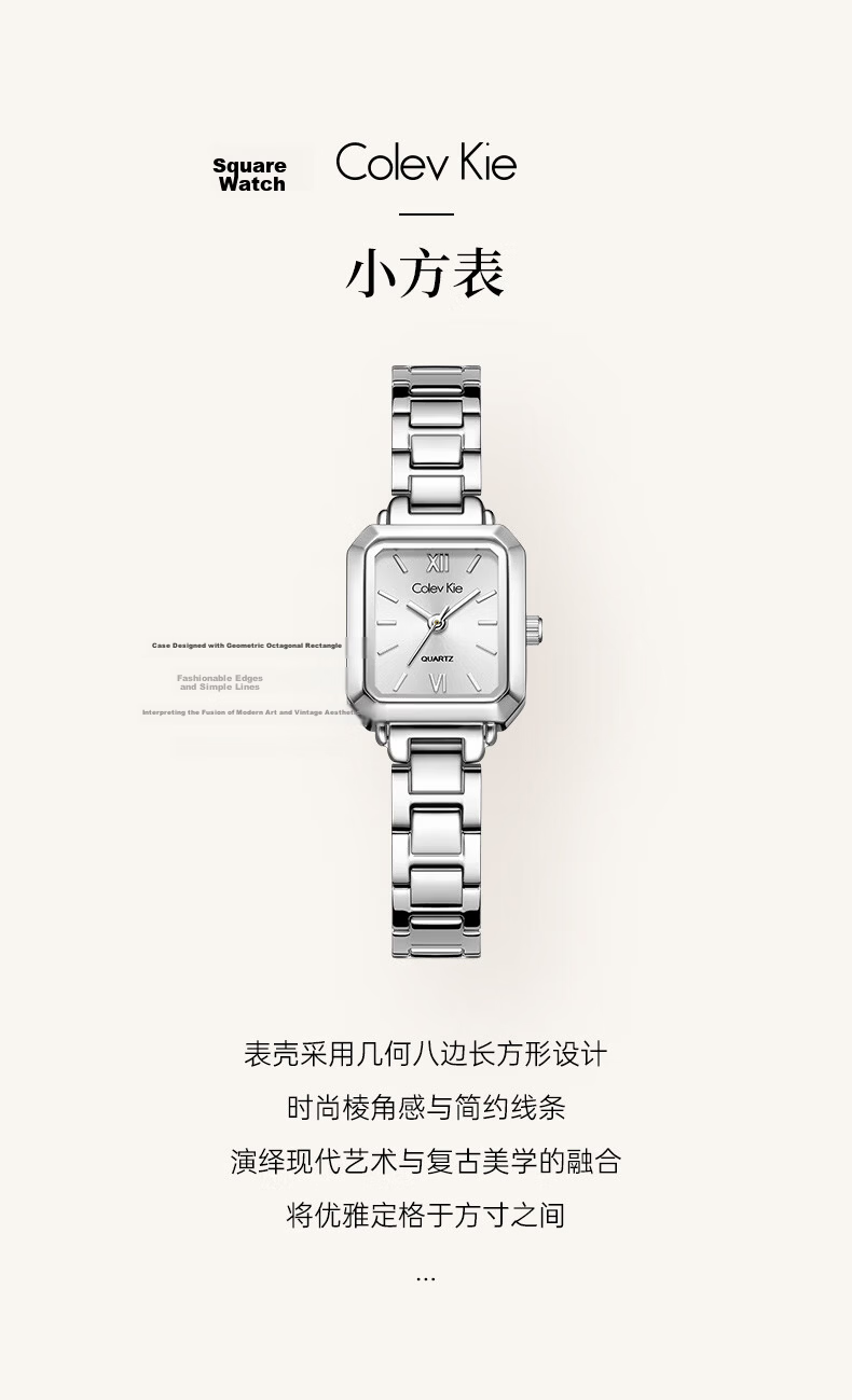 Colevkie Women's Watch 2026 New Luxury Minimalist Birthday Gift for Women 2