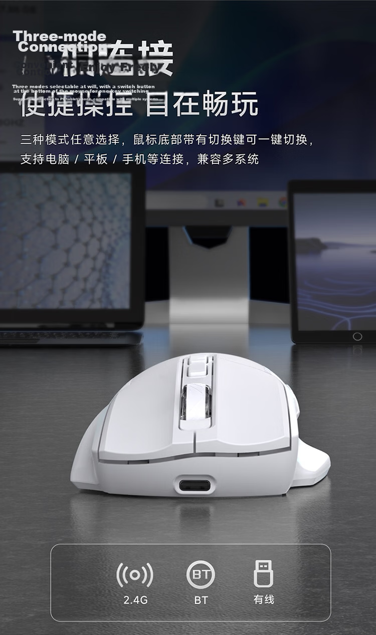 AJAZZ AJ039V2 Wireless Gaming Mouse Wireless Wired Bluetooth Tri-Mode Ergonomic Design eSports Gaming White Red 4