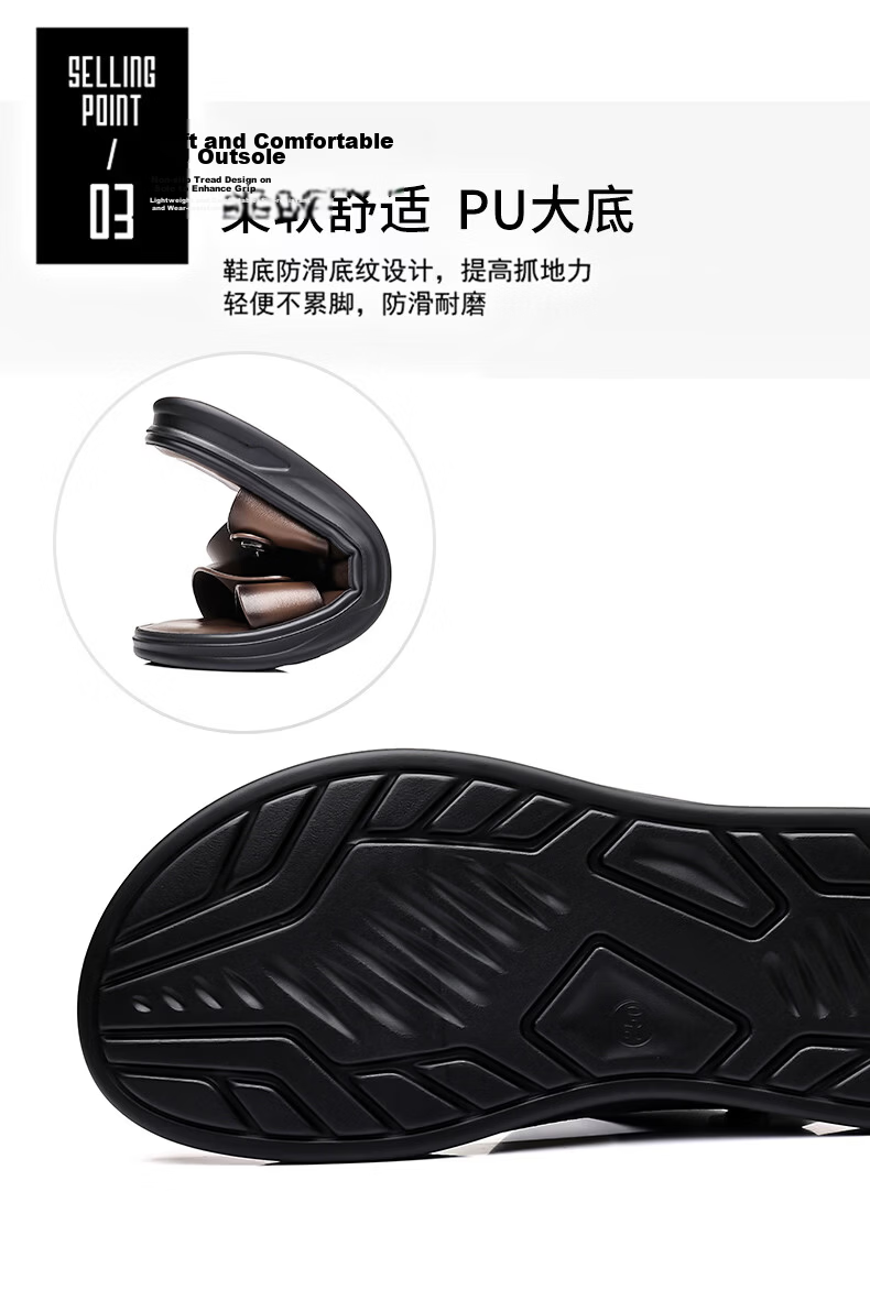 Aokang Men's Summer Casual Beach Leather Sandals Black Size 38 17