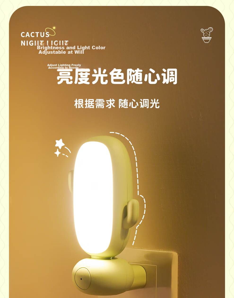 NVC Remote Control Night Light Valentine's Day Atmosphere Bedroom Sleep Lamp Baby Feeding Soft Light Maternity Bedside Night Lamp 5