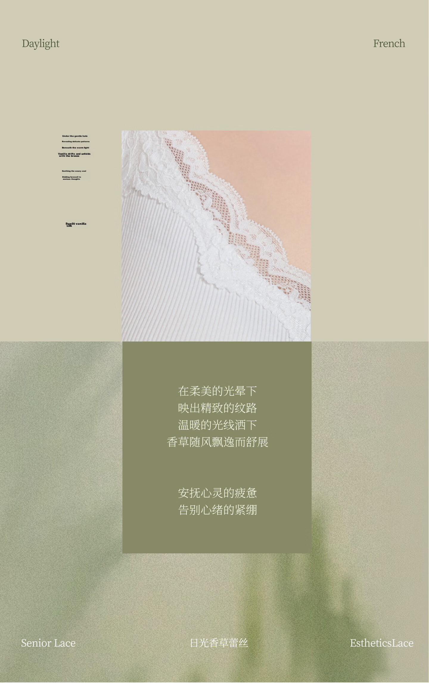 Miiow [Liu Yifei Same Style] Women's Lace Thin Camisole with Chest Pad Sleeveless Tank Top Innerwear 4