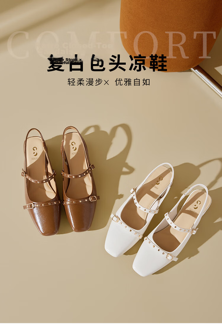 Zhuoshini Women's Low-Cut Sandals 2026 New Summer Fashion Chunky Heel Mary Jane Shoes with Skirts, Off-White, Size 39 1