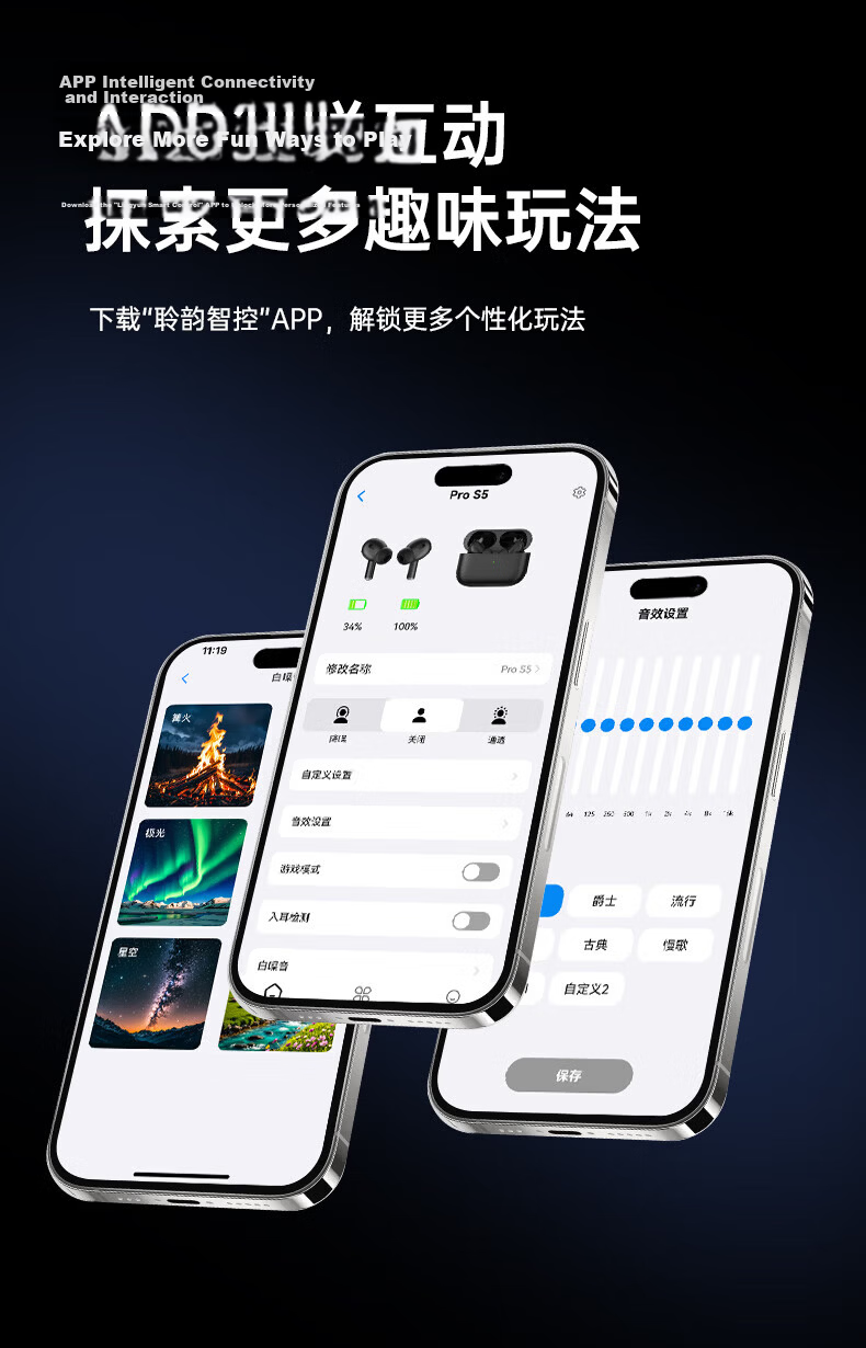 MICROKIA 2026 Latest Model - King Noise Cancelling Bluetooth In-Ear Earphones Deep Active Noise Cancelling Wireless Sports Earbuds Long Battery Life Compatible with Apple Xiaomi VIVO 27