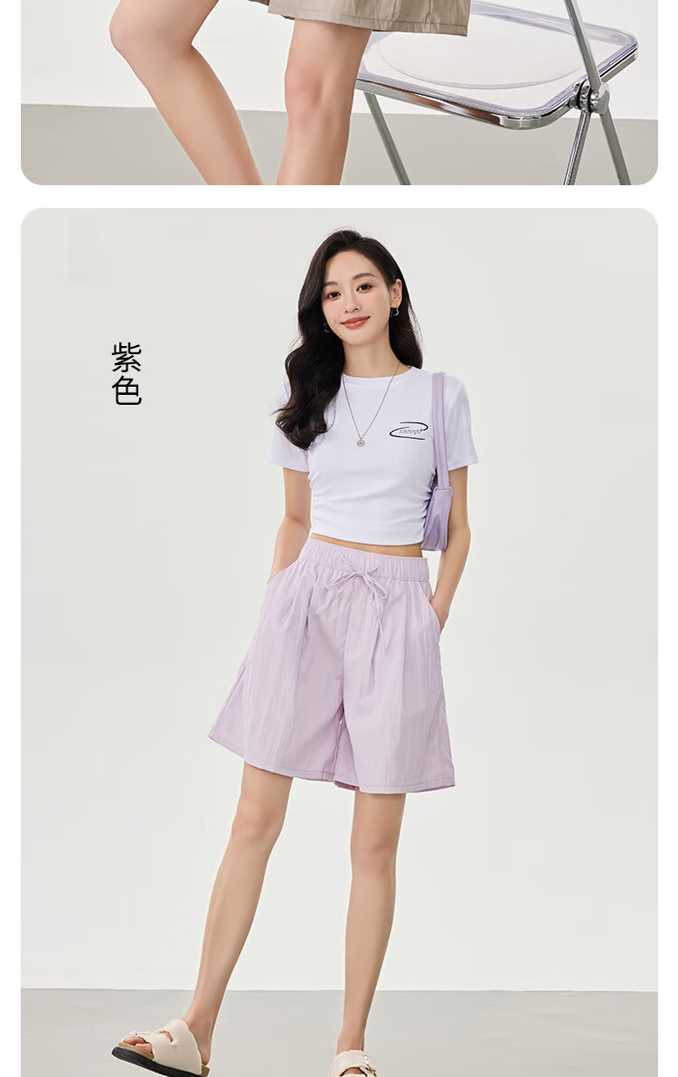 BOPRUIEY Women's Summer Loose Wide-Leg Casual Ice Silk Thin Slim Textured Lazy Sports Five-Point Shorts 12