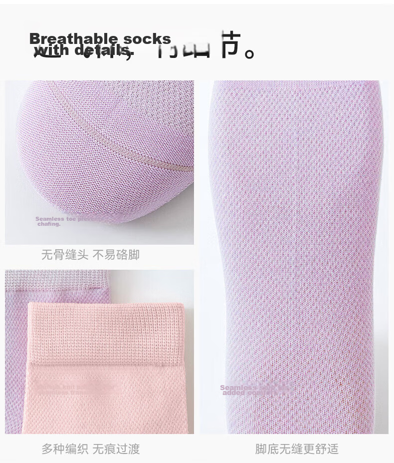 Bingxue Cotton Socks Women Thin 100% Pure Cotton Mesh Mid-Calf Socks Breathable 10A Grade Antibacterial Deodorant 6 Pairs Pack 18