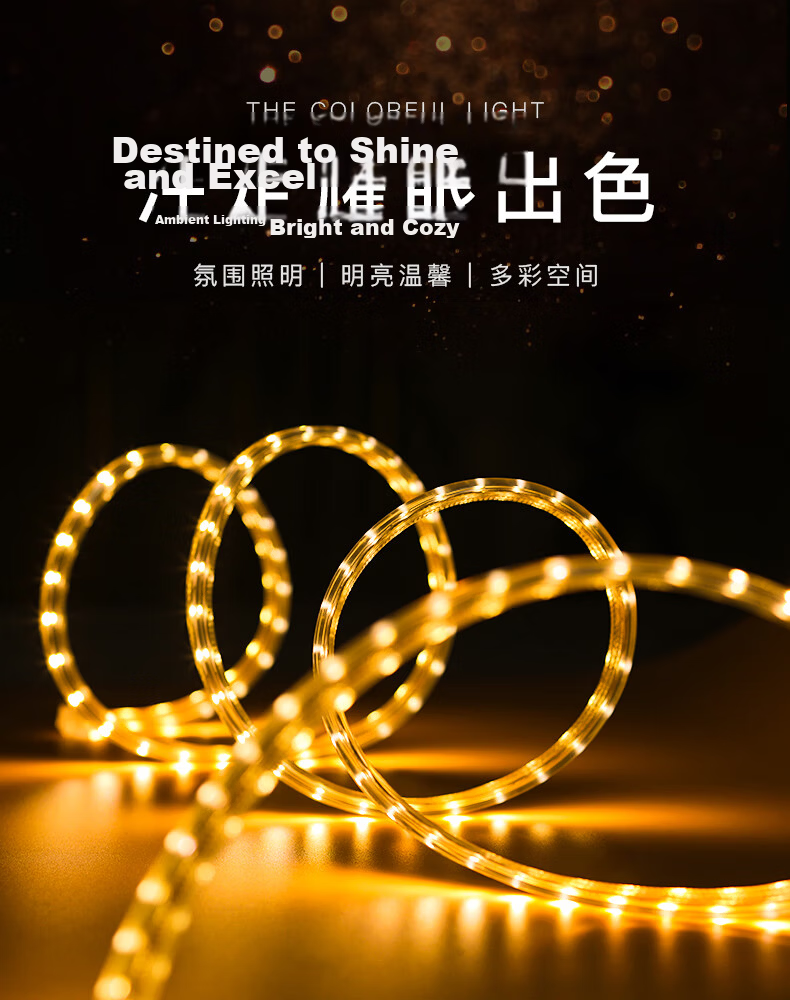 NVC LED Strip Light Dome Ceiling Mounted High Brightness Waterproof Recessed Light Bar 2835-60 LEDs 100m Warm Yellow Light 1