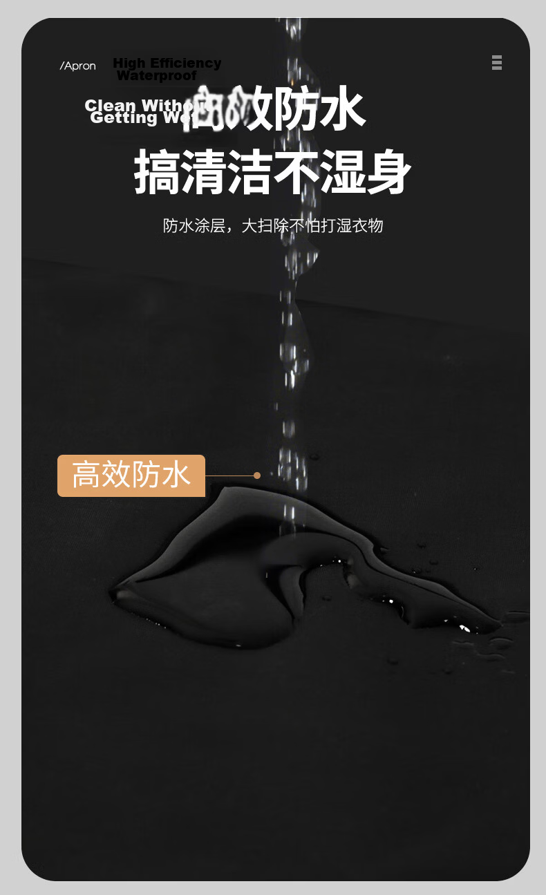 Baijiahaoshi Sleeveless Apron Waterproof Oil-Resistant Splash-Proof Breathable Sweat-Absorbing Kitchen Cooking Apron Unisex Simple Universal 6