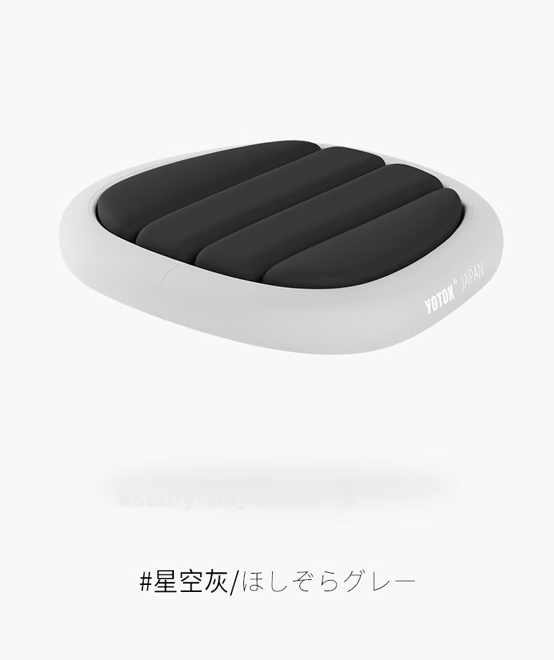 YOTOK Official Genuine Japanese Ergonomic Breathable Office Chair Seat Cushion Pain Relief 31