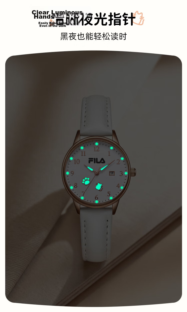 FILA Women's Watch 6811-001 Birthday Gift for Female Students High School Valentine's Day Gift for Girlfriend 6