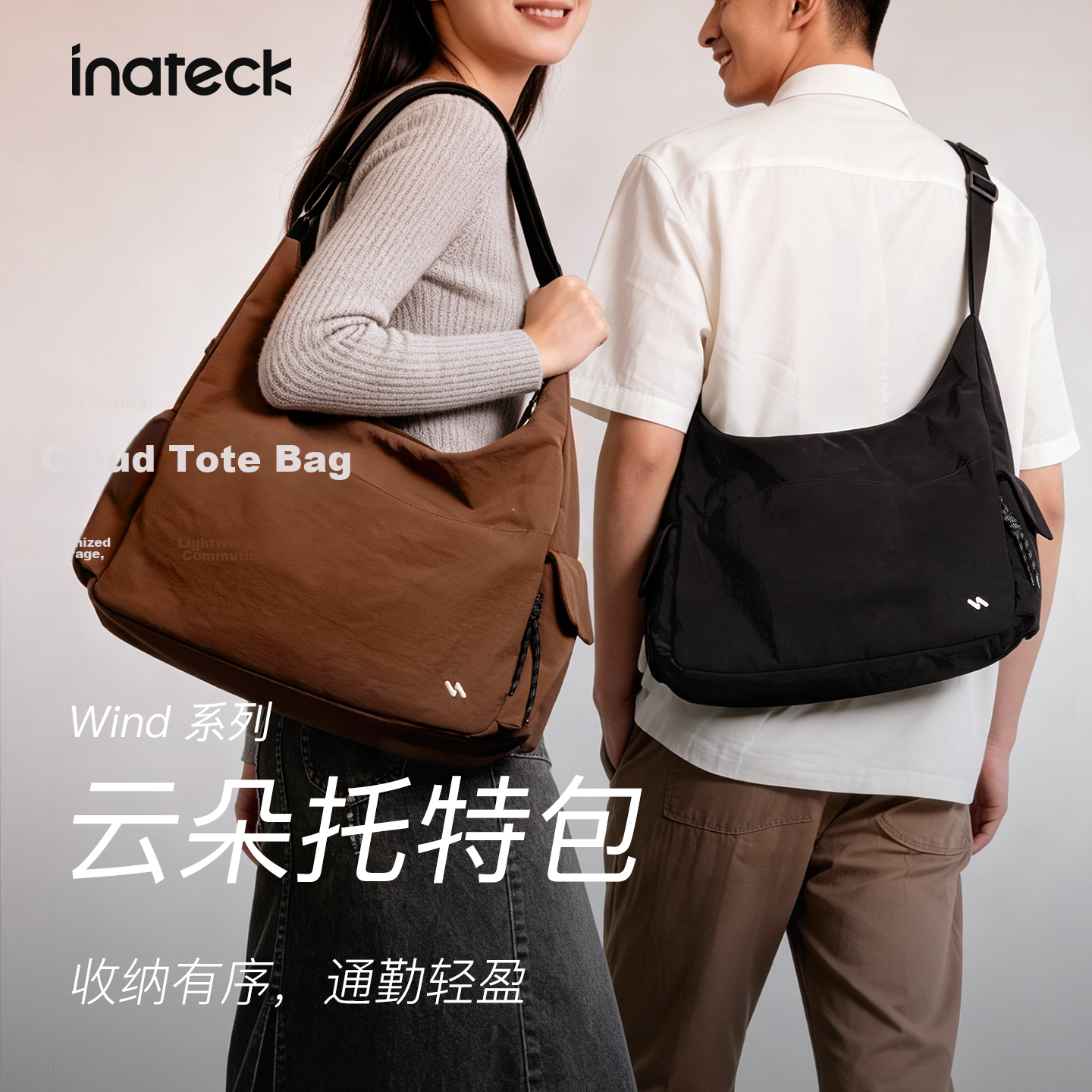 Inateck Tote Bag Women Laptop Bag Crossbody Large Capacity Shoulder Bag iPad Tablet Handbag Lightweight Commuter