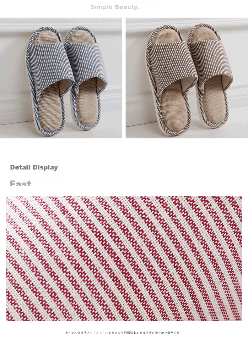 XGGC Japanese Style Linen Slippers for Men Summer Home Cotton Linen Floor Couple Indoor Non-Slip Soft Sole Beige Size 42-43 9