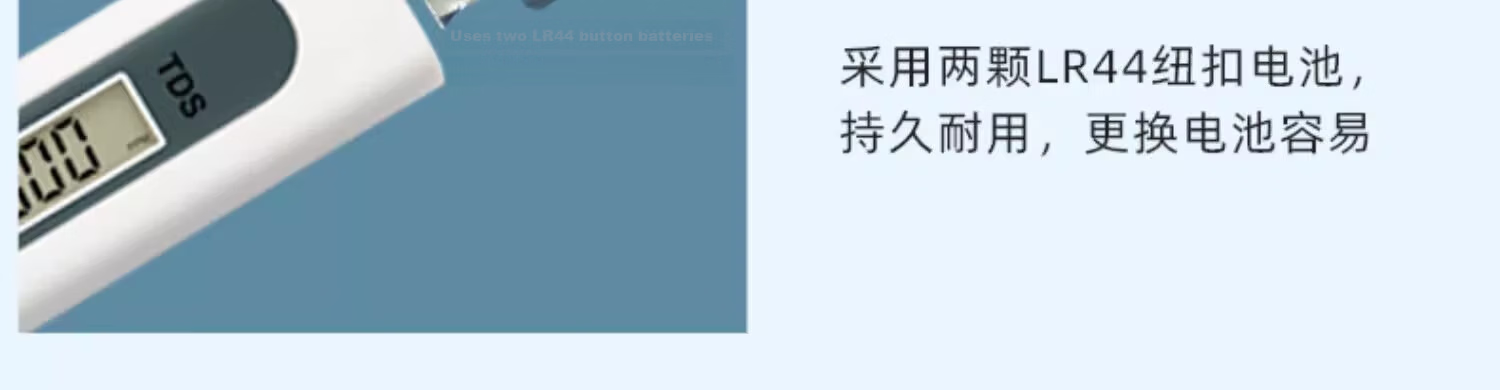 ZhuGu TDS Water Quality Tester Pen High-Precision Digital Display Household Pet 3-in-1 Impurity Purity Detector Pen 12