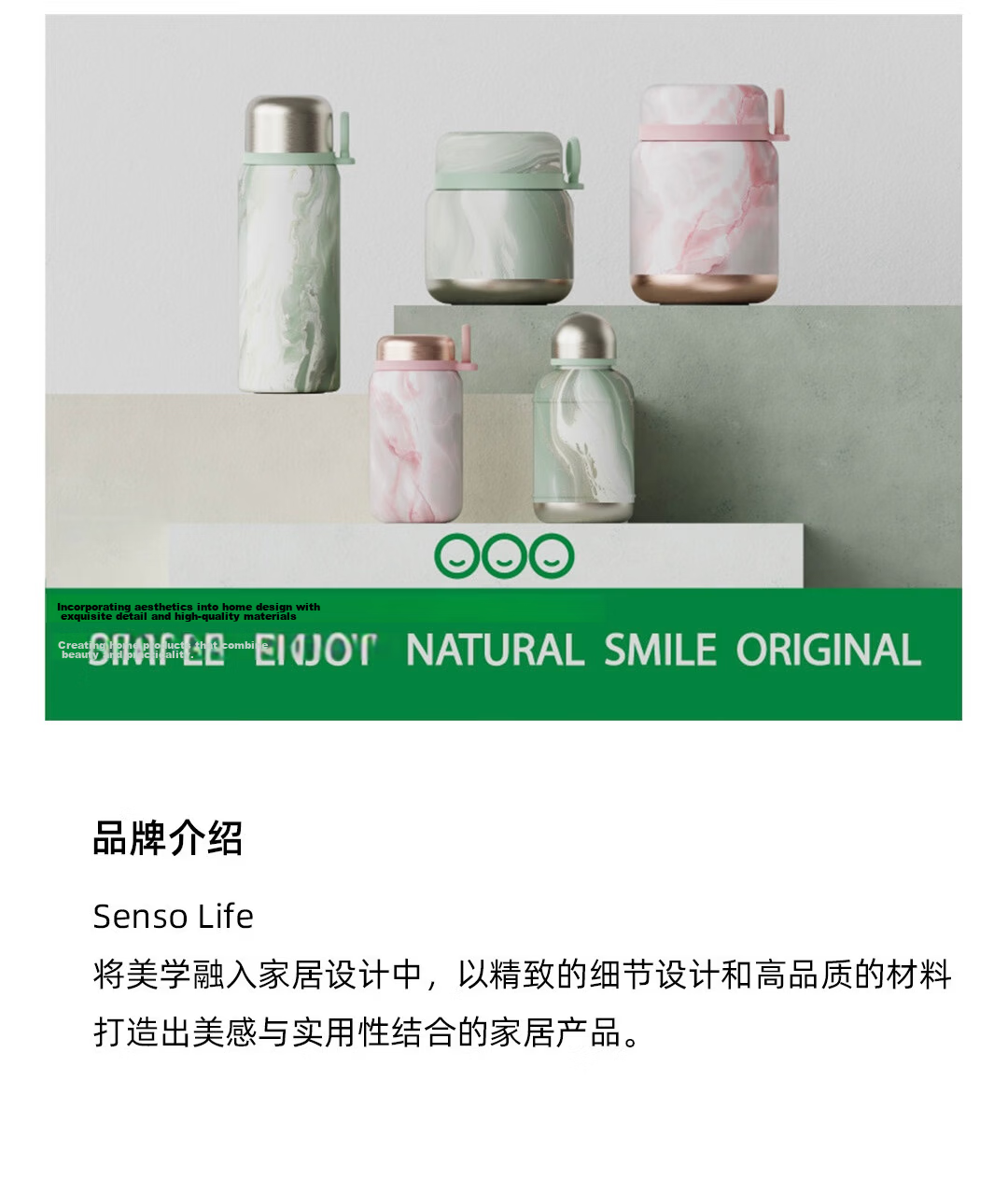 SENSO Large Capacity Straw Cup 316L Stainless Steel Insulated Thermos Bottle White Minimalist Office Gift 1200mL 16