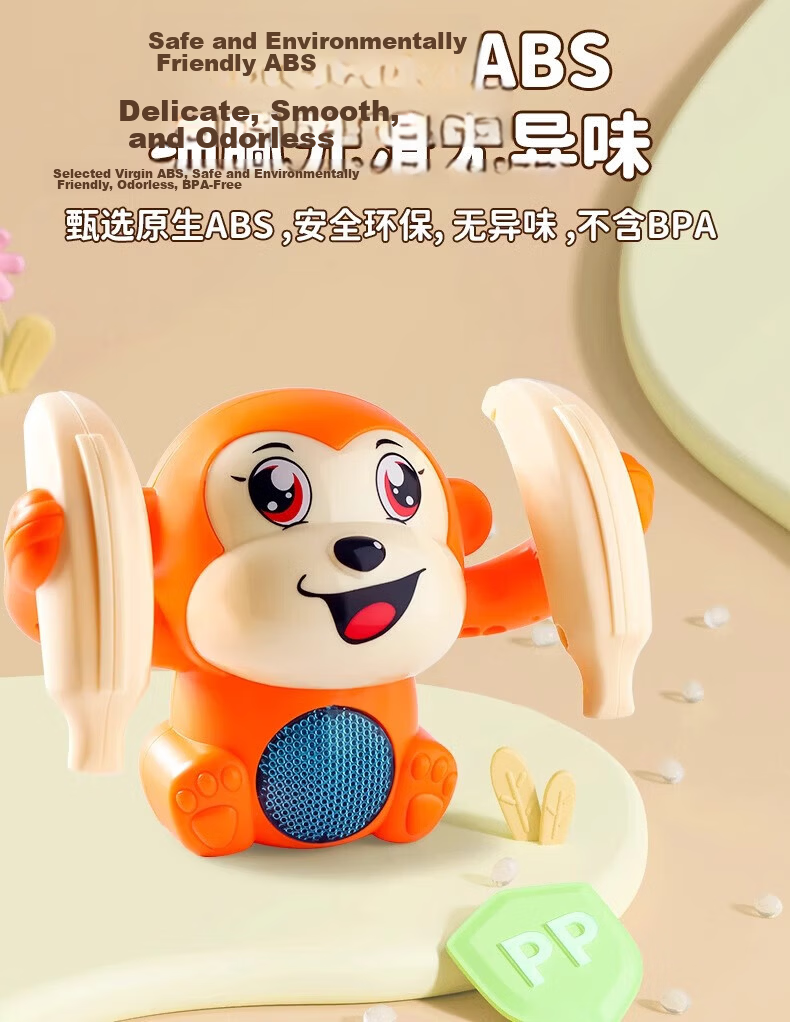 Kingstan Tumbling Monkey Toy Baby Electric Flipping 0-1 Year Old Soothing Device Children's Crawling and Head Lifting Trainer 6