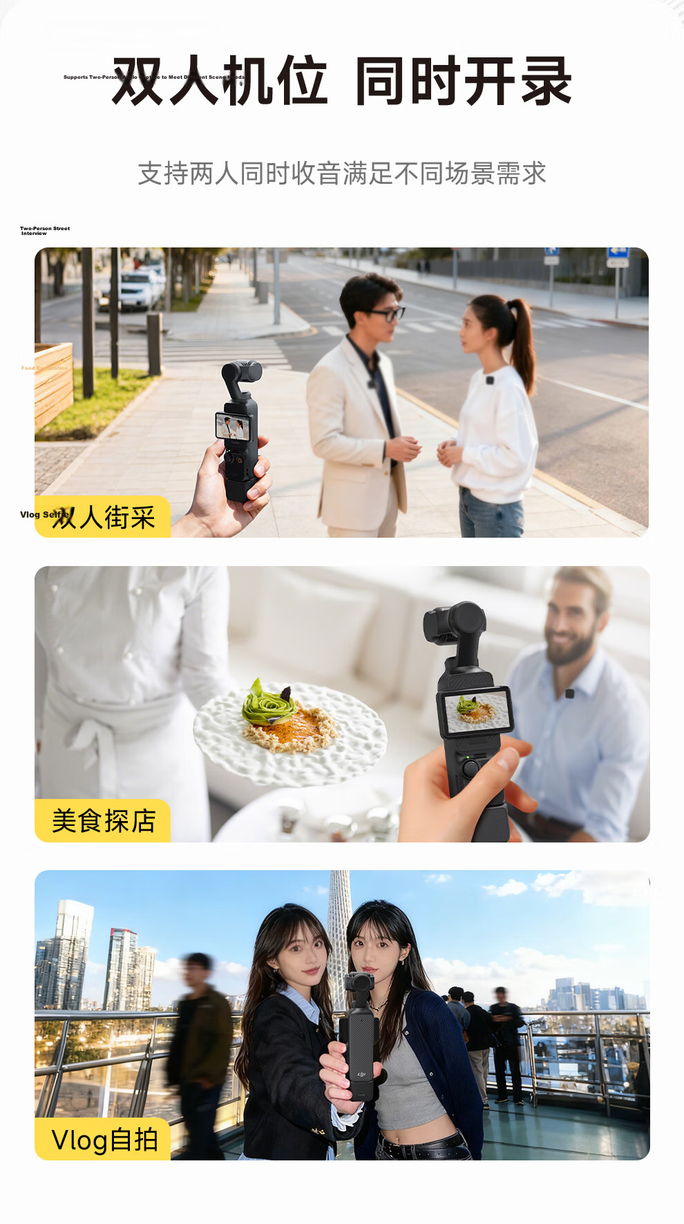 Noomya Dual Fill Light Version Wireless Magnetic Button Microphone for DJI Pocket 3/4 Mini Noise-Canceling Lapel Mic One-to-Two Outdoor Interview Microphone 6