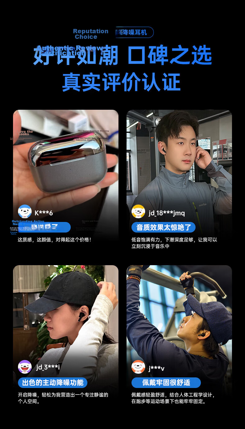 MICROKIA 2026 Latest Model - King Noise Cancelling Bluetooth In-Ear Earphones Deep Active Noise Cancelling Wireless Sports Earbuds Long Battery Life Compatible with Apple Xiaomi VIVO 4