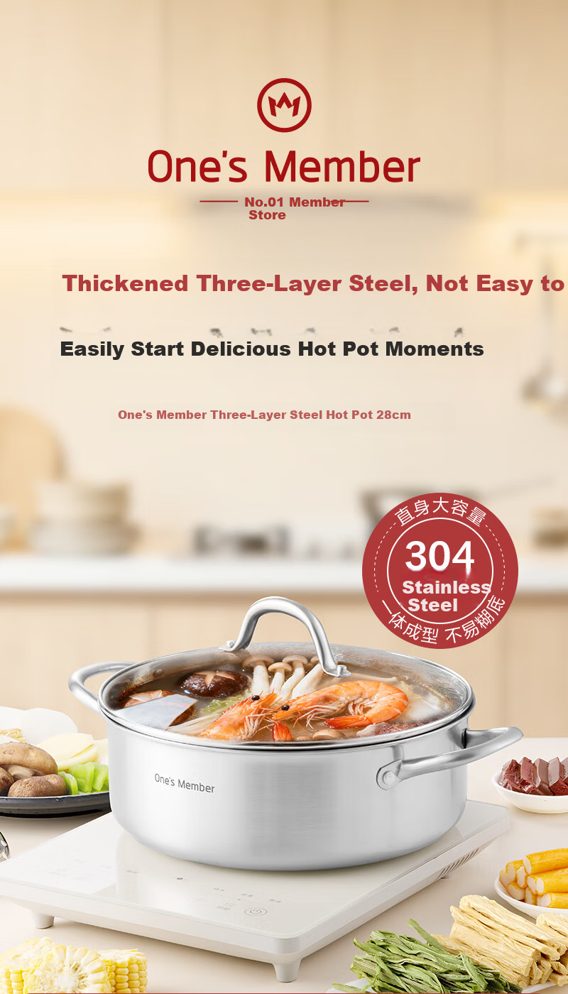 One's Member 28cm 3-Layer Thickened 304 Stainless Steel Hot Pot Deep Mutton Shabu Shabu Large Capacity Household Soup Pot 1