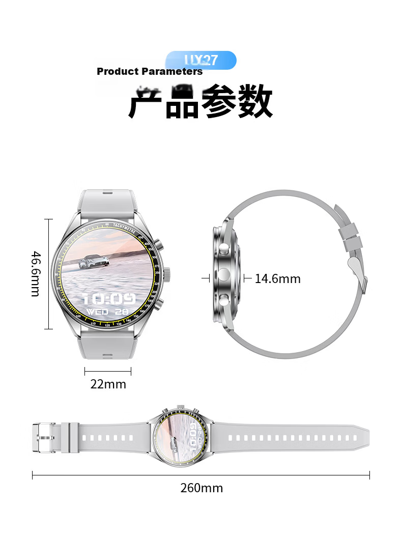 EG Smartwatch for Men Compatible with iOS, Android, HarmonyOS Open Source System, Multifunctional Sports Tracking 24