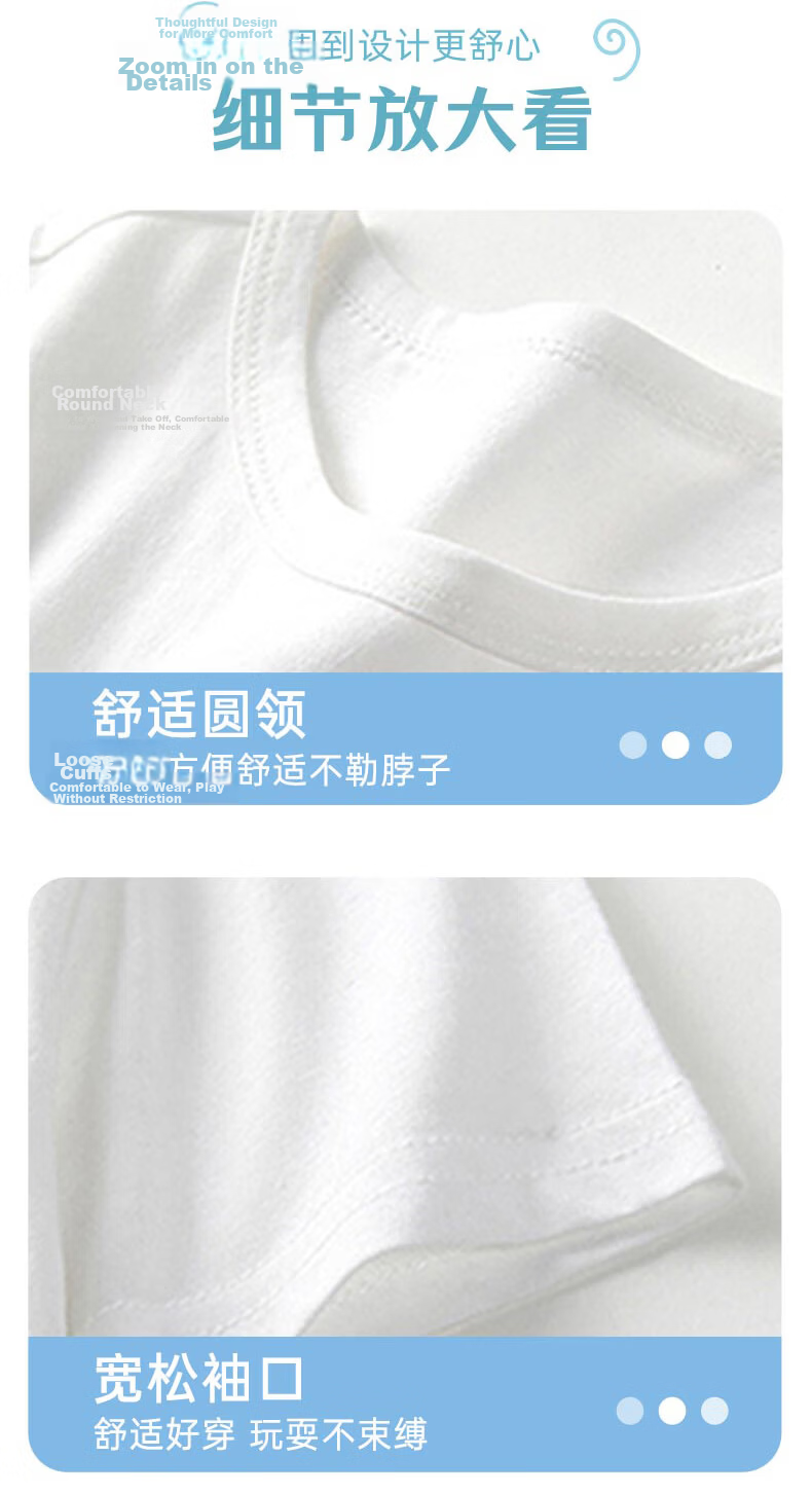 Disney Boys' Short Sleeve Tencel Set Crazy Animals Rabbit Fox Ice Blue T-Shirt + Rabbit Fox Dark Blue Pants Size 110 9